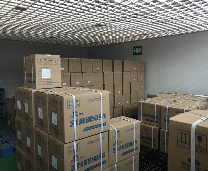 微信图片_20200215172420