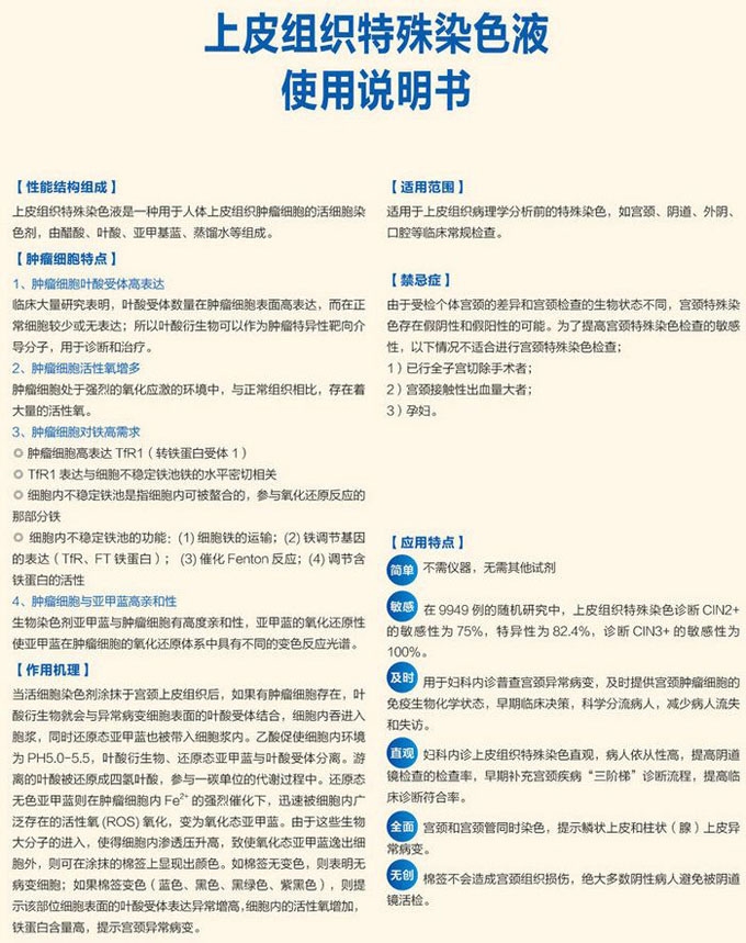 戳我试试