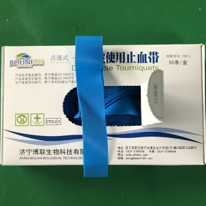 止血带